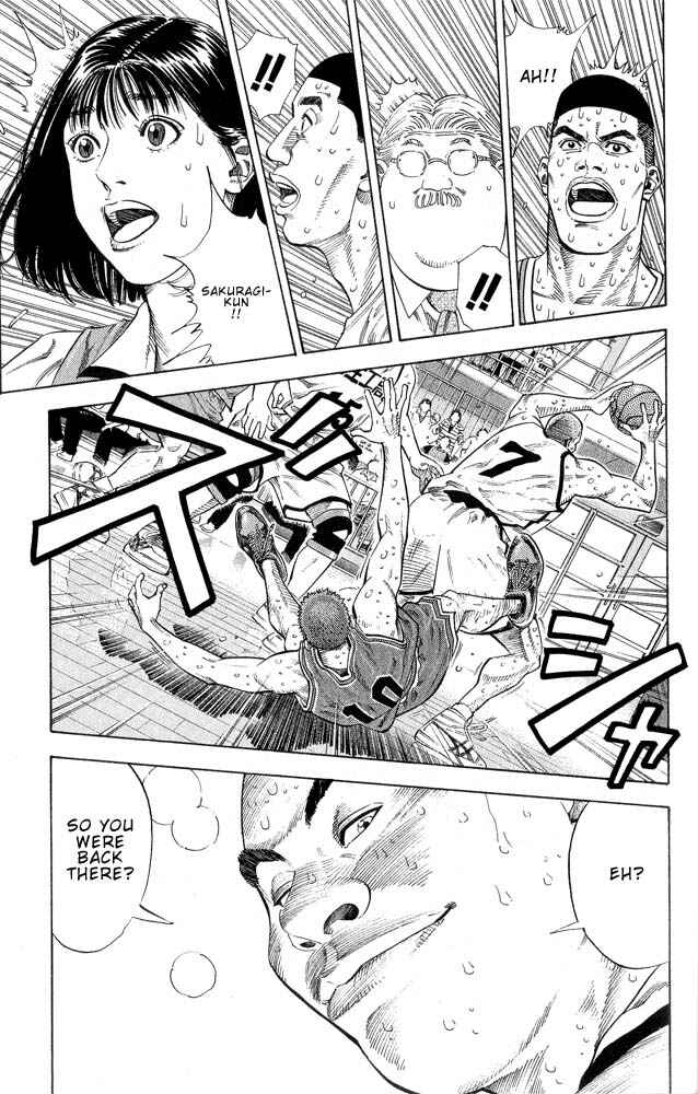 Slam Dunk! Chapter 251 page 11