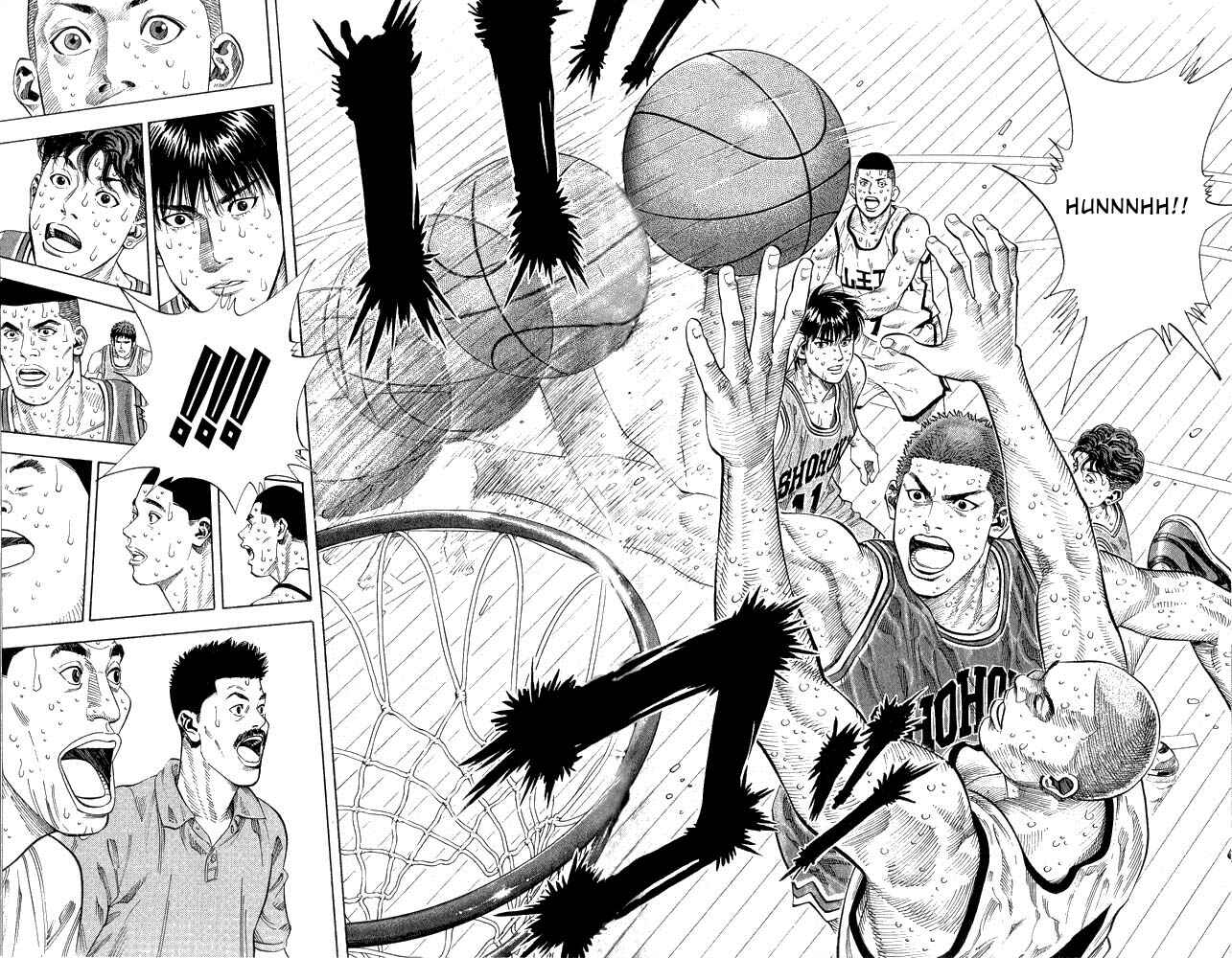 Slam Dunk! Chapter 251 page 15