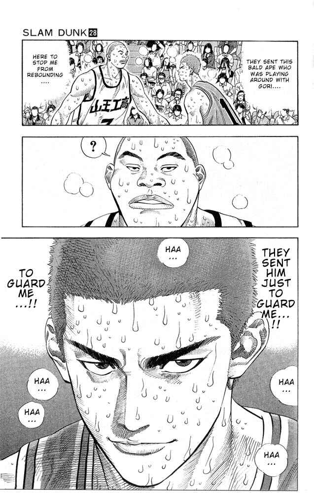 Slam Dunk! Chapter 251 page 5