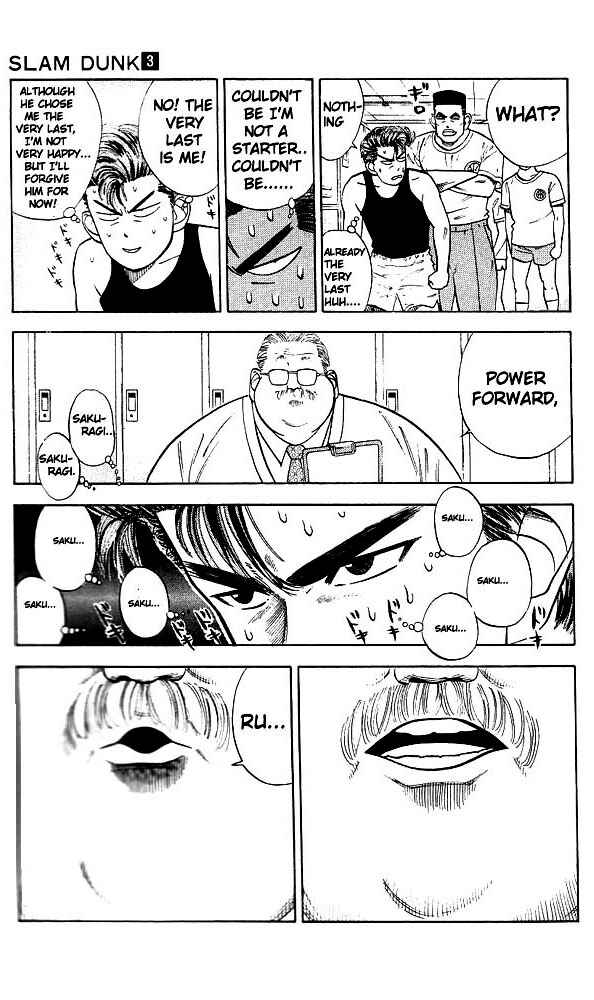 Slam Dunk! Chapter 26 page 9