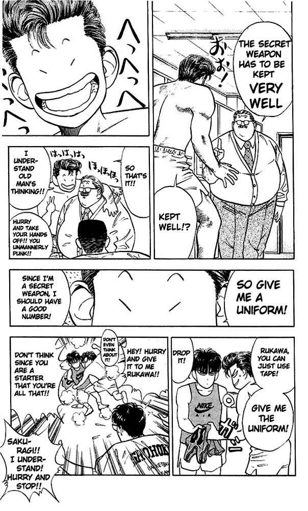 Slam Dunk! Chapter 26 page 17