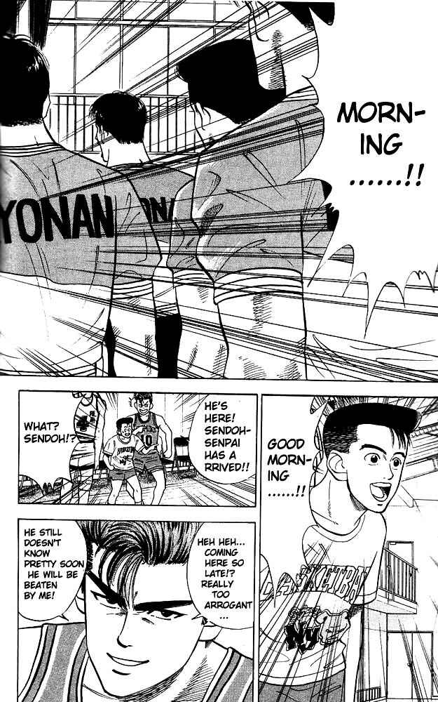 Slam Dunk! Chapter 26 page 22