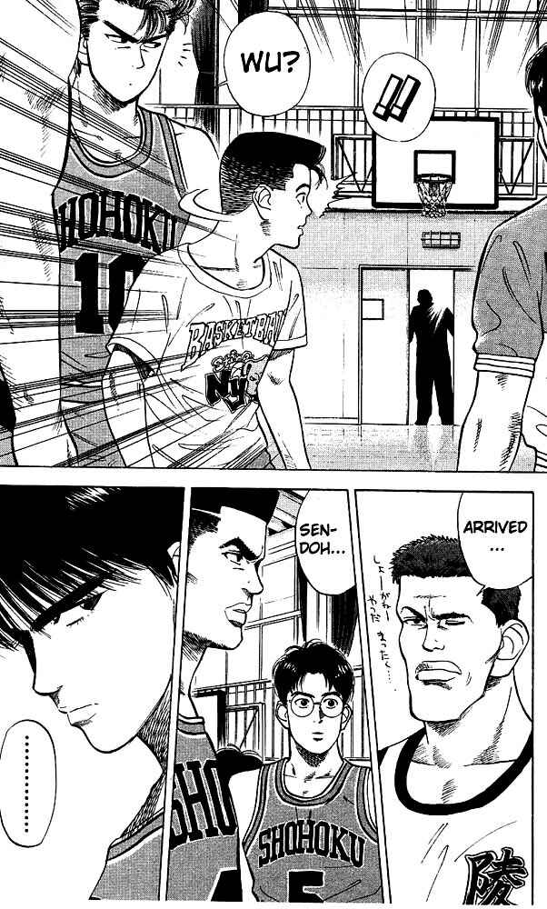 Slam Dunk! Chapter 26 page 23