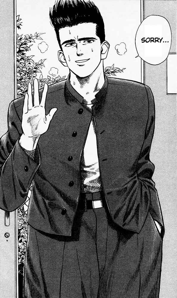 Slam Dunk! Chapter 26 page 24