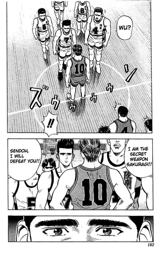 Slam Dunk! Chapter 26 page 28