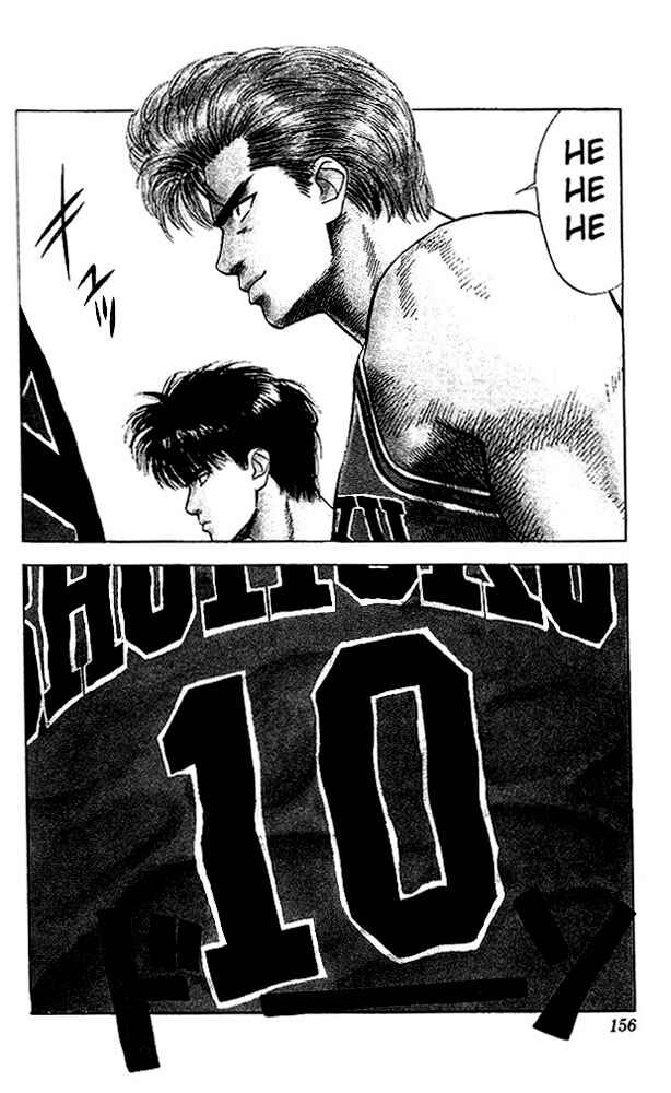 Slam Dunk! Chapter 26 page 2
