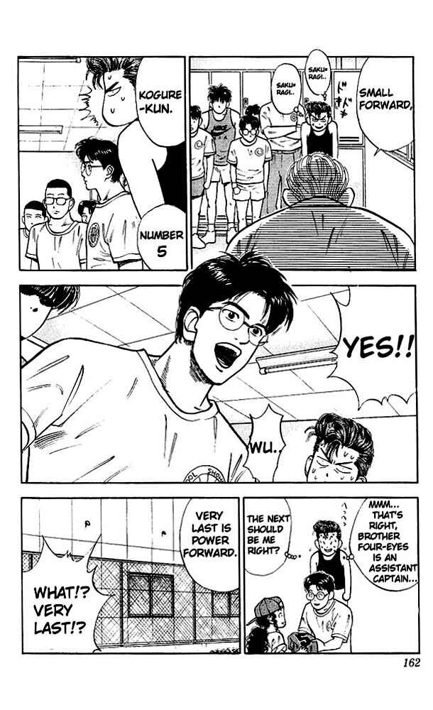 Slam Dunk! Chapter 26 page 8