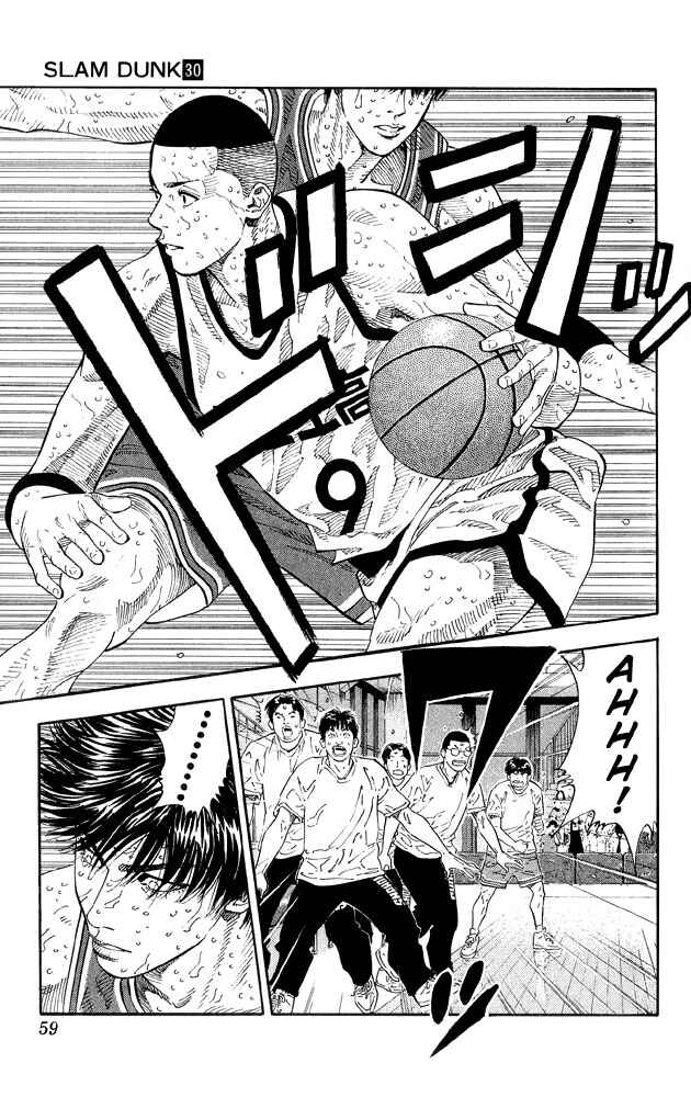 Slam Dunk! Chapter 263 page 11