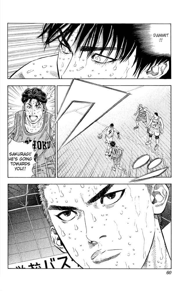 Slam Dunk! Chapter 263 page 12