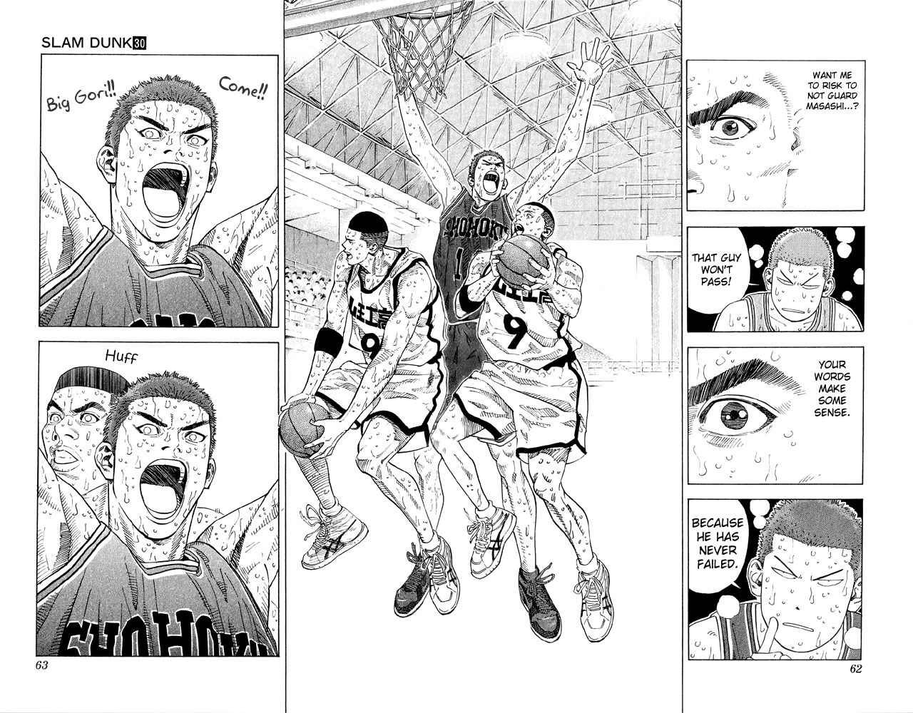 Slam Dunk! Chapter 263 page 14