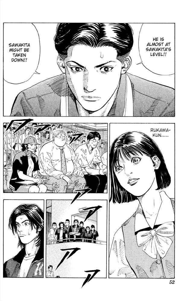 Slam Dunk! Chapter 263 page 4