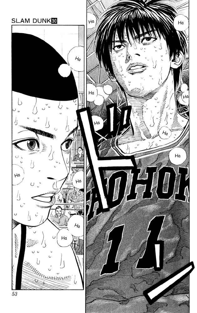 Slam Dunk! Chapter 263 page 5