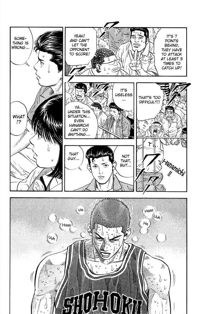 Slam Dunk! Chapter 268 page 9