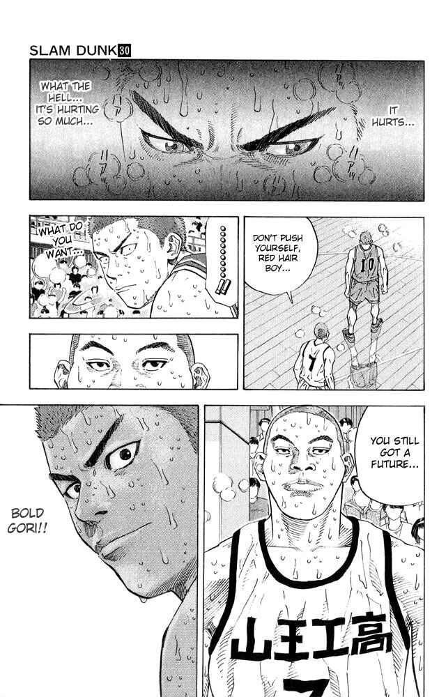 Slam Dunk! Chapter 268 page 10