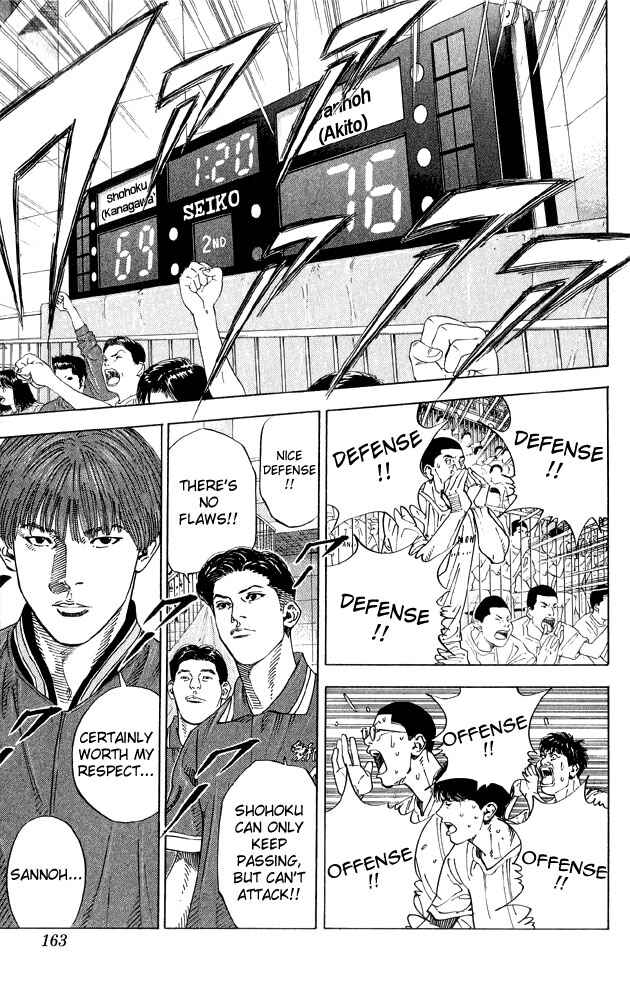 Slam Dunk! Chapter 268 page 12