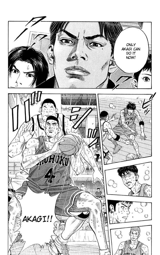 Slam Dunk! Chapter 268 page 13