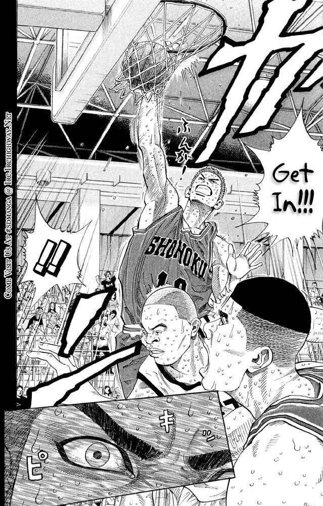 Slam Dunk! Chapter 268 page 17