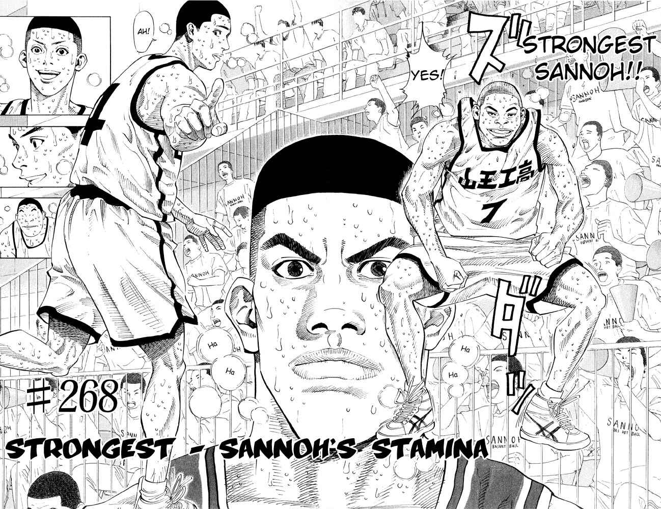 Slam Dunk! Chapter 268 page 1