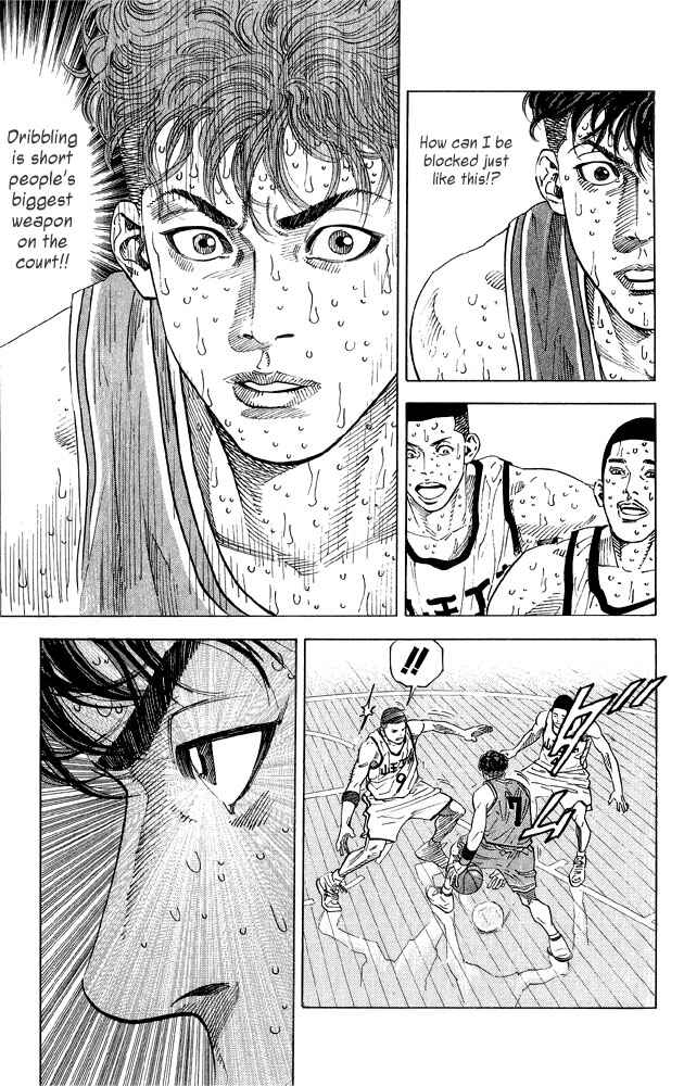 Slam Dunk! Chapter 268 page 6