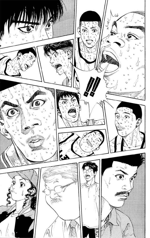 Slam Dunk! Chapter 269 page 0