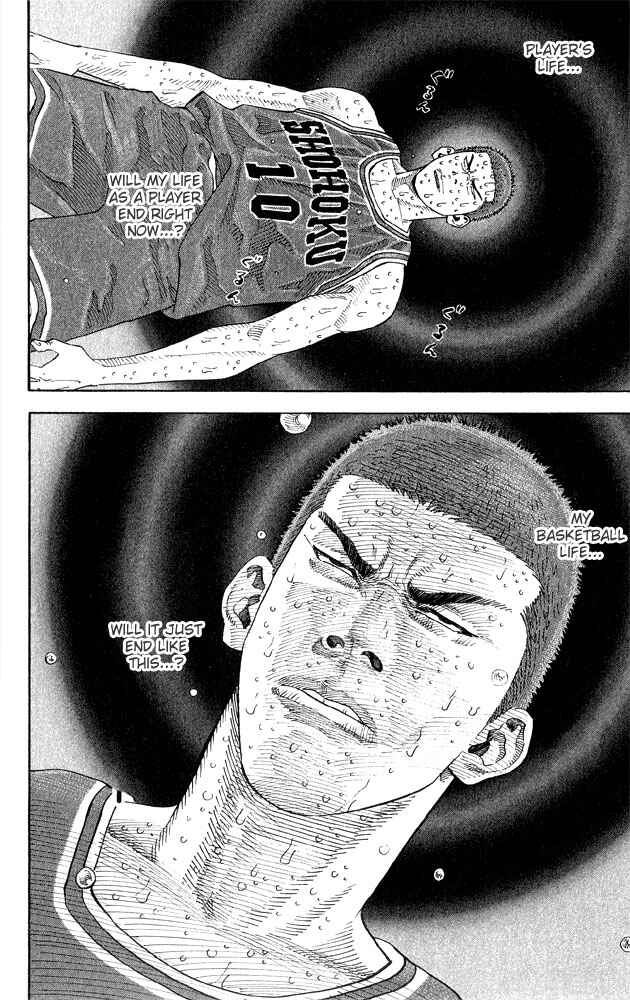 Slam Dunk! Chapter 269 page 9