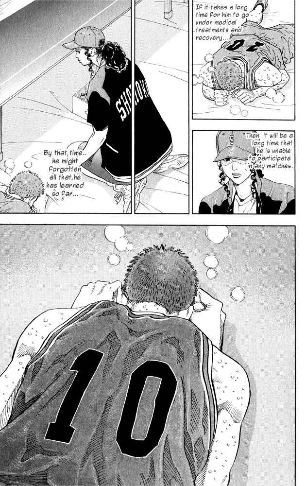 Slam Dunk! Chapter 269 page 12