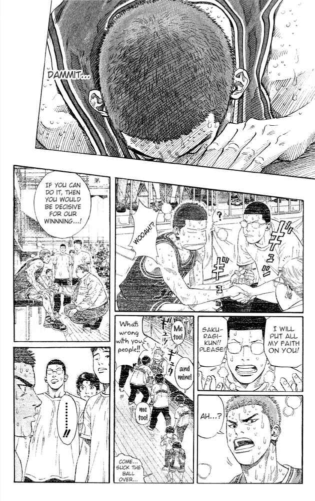 Slam Dunk! Chapter 269 page 16