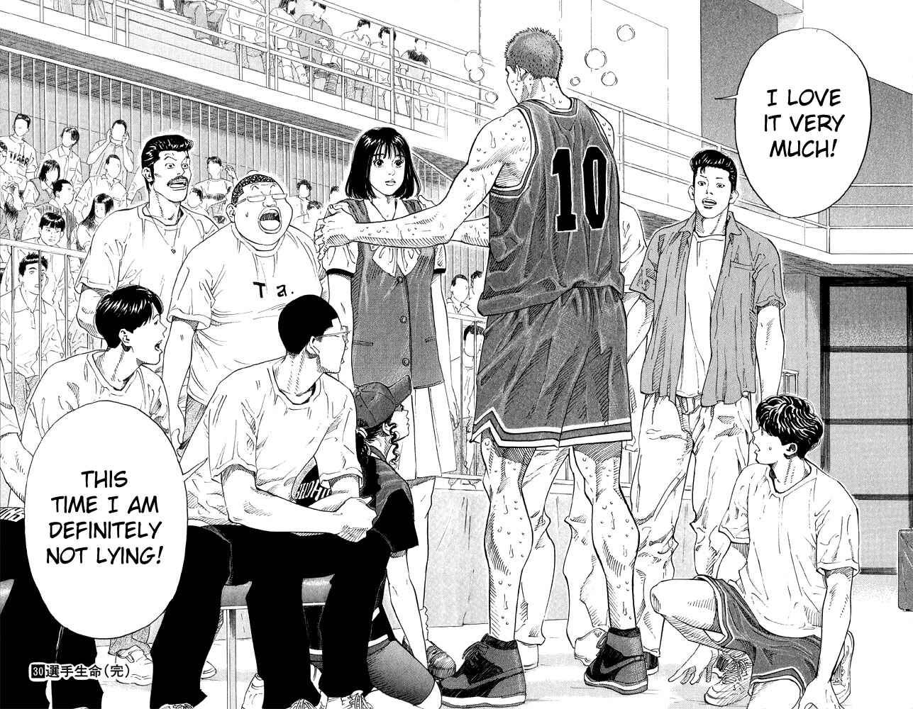 Slam Dunk! Chapter 269 page 22