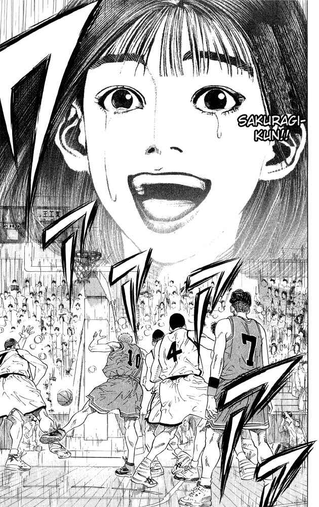 Slam Dunk! Chapter 269 page 2