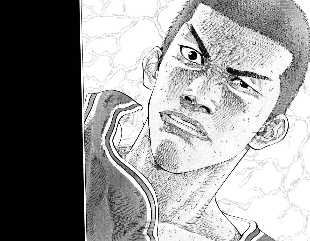 Slam Dunk! Chapter 269 page 3