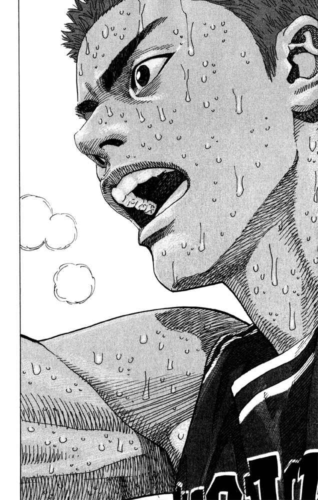 Slam Dunk! Chapter 275 page 13