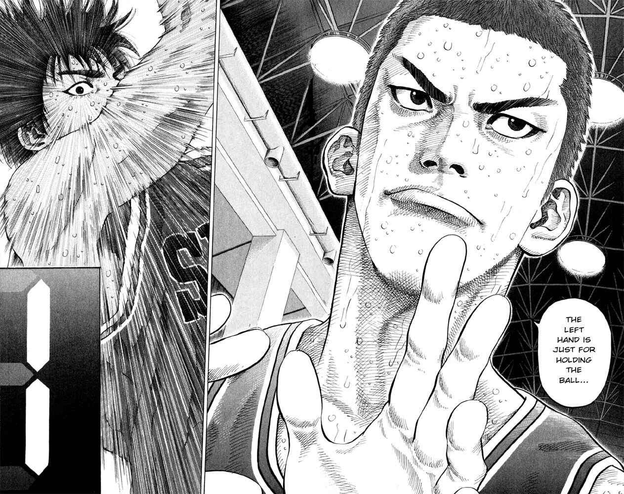 Slam Dunk! Chapter 275 page 7