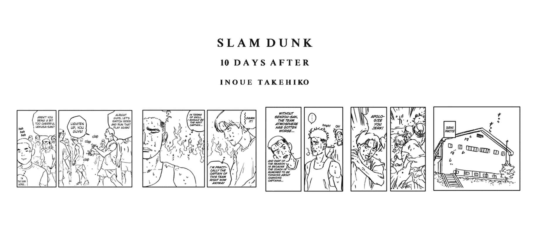 Slam Dunk! Chapter 276.5 page 11