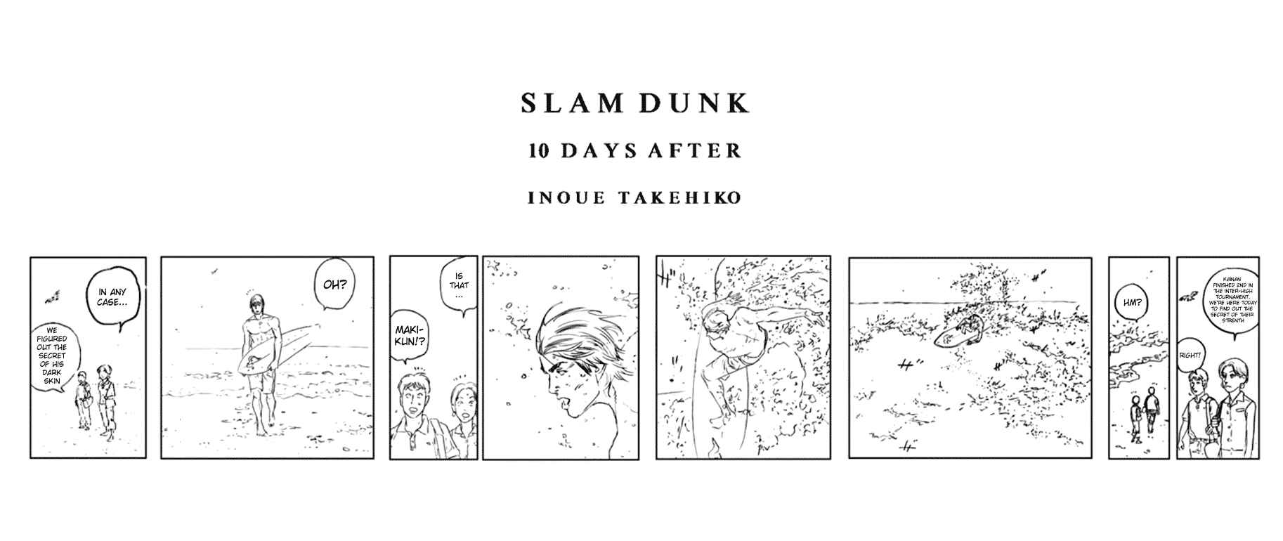 Slam Dunk! Chapter 276.5 page 12