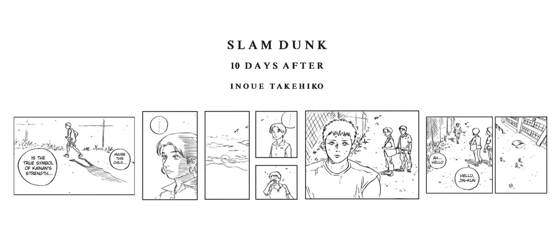 Slam Dunk! Chapter 276.5 page 14