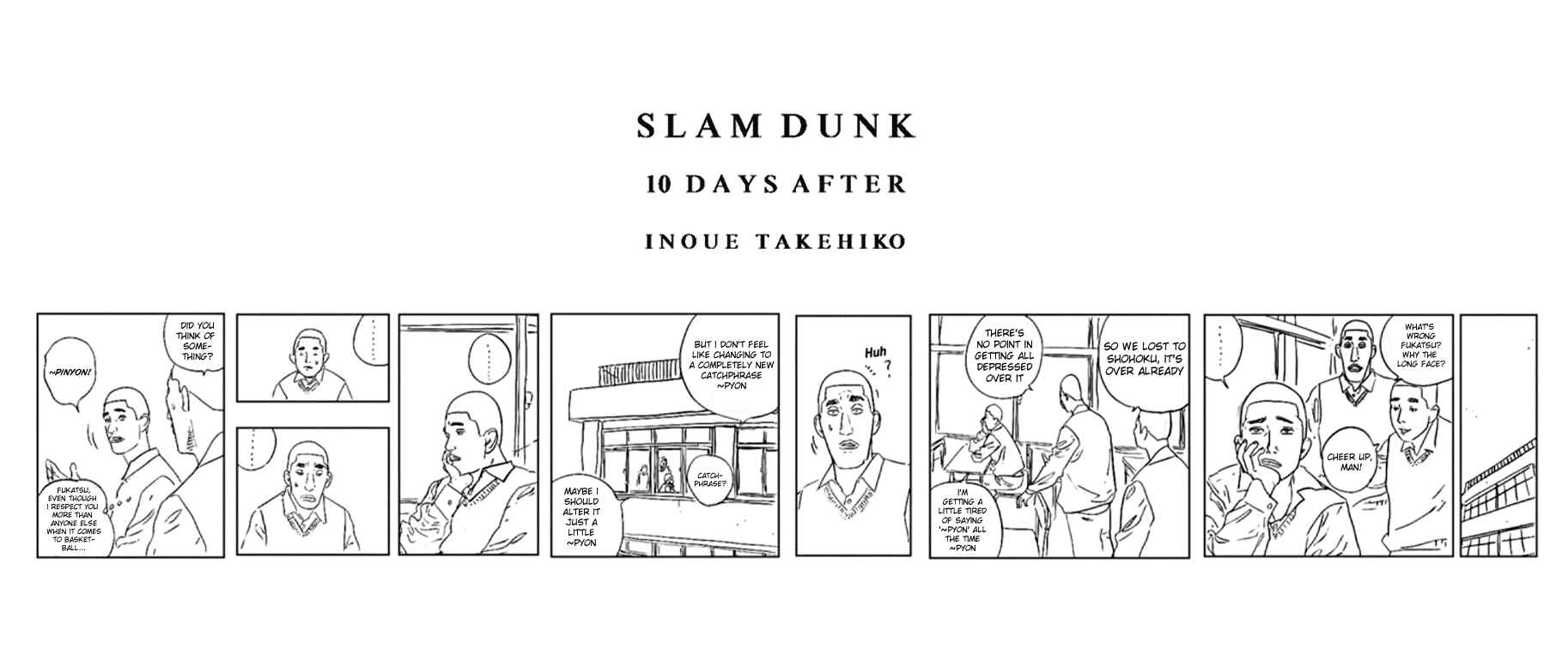 Slam Dunk! Chapter 276.5 page 16