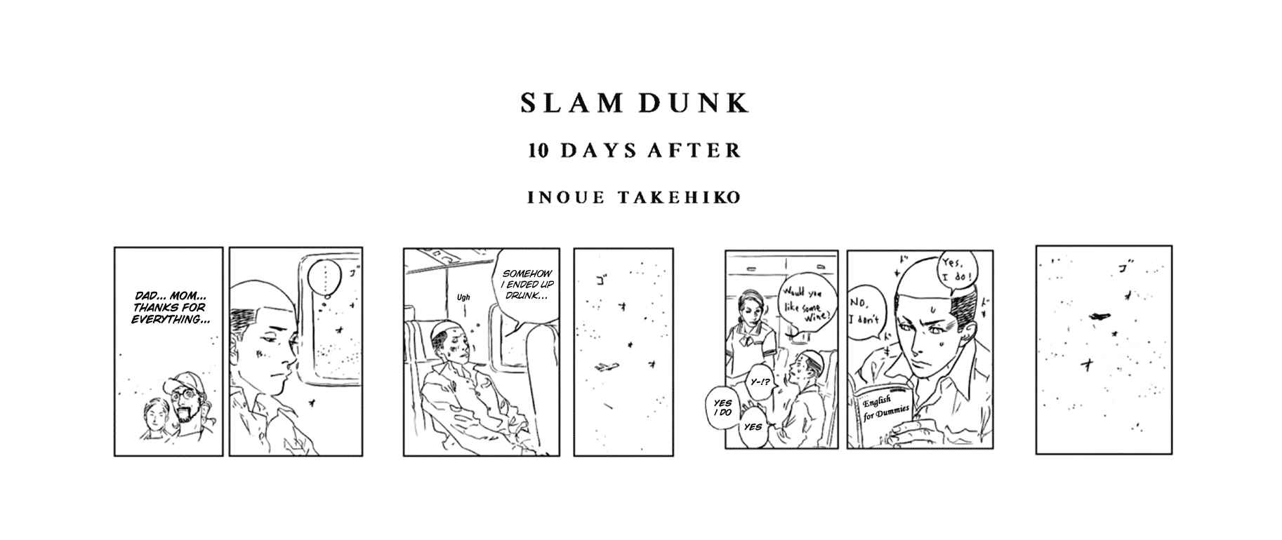 Slam Dunk! Chapter 276.5 page 18