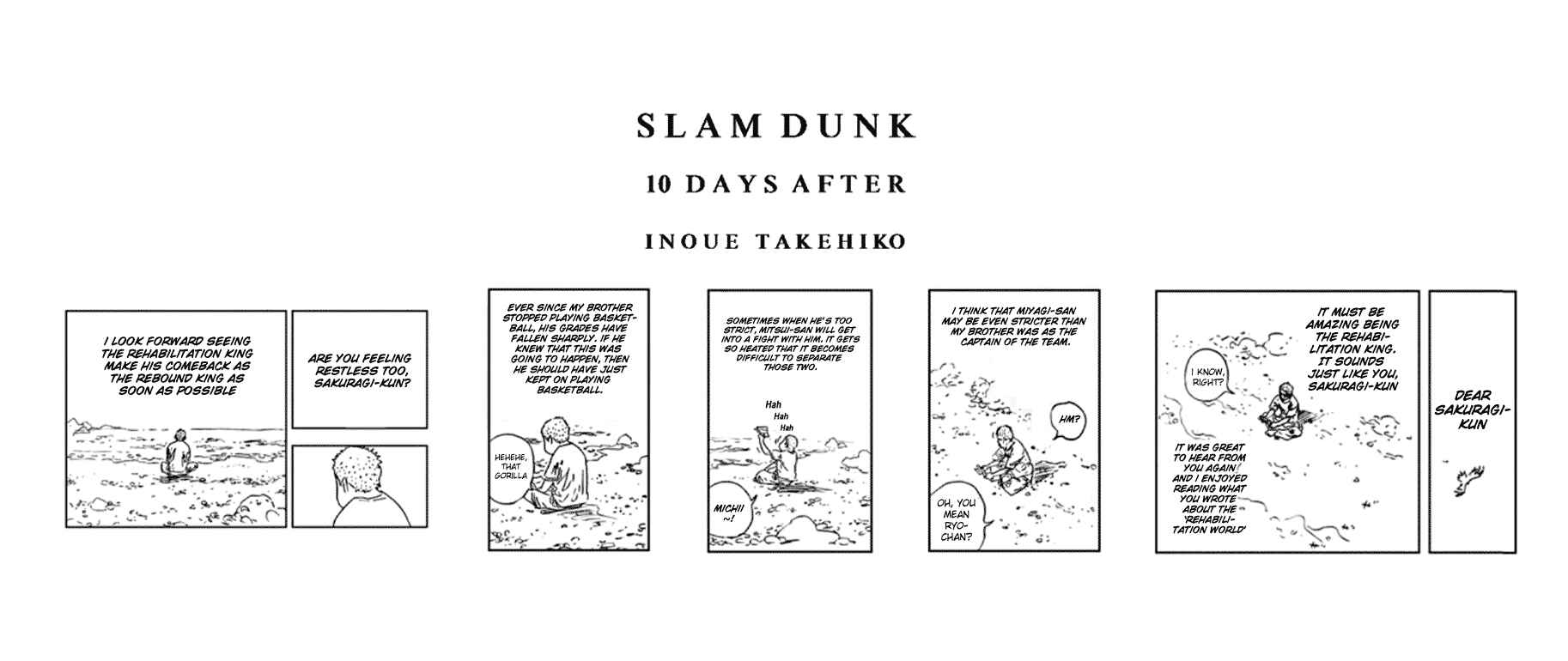 Slam Dunk! Chapter 276.5 page 20