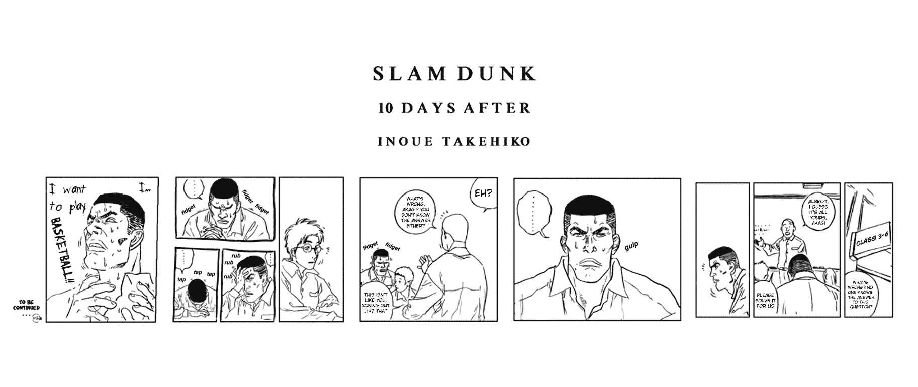Slam Dunk! Chapter 276.5 page 5