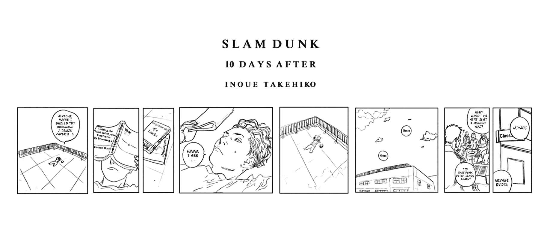 Slam Dunk! Chapter 276.5 page 7