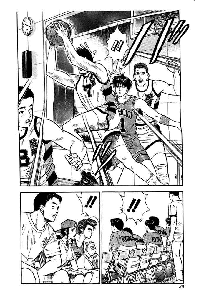 Slam Dunk! Chapter 28 page 9