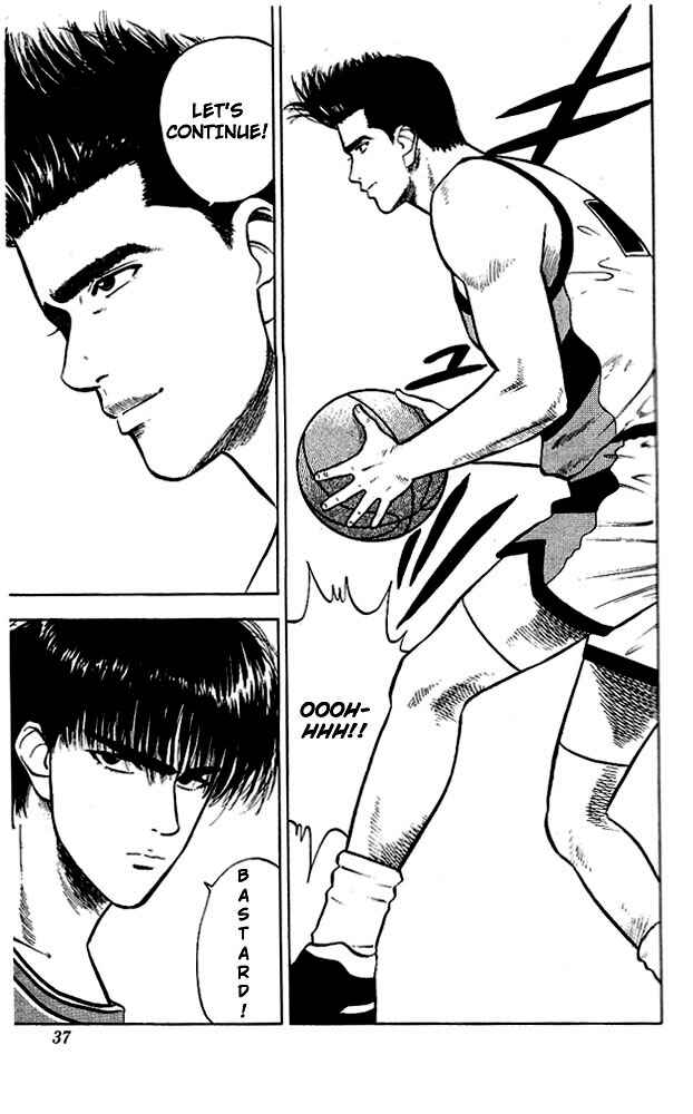 Slam Dunk! Chapter 28 page 10