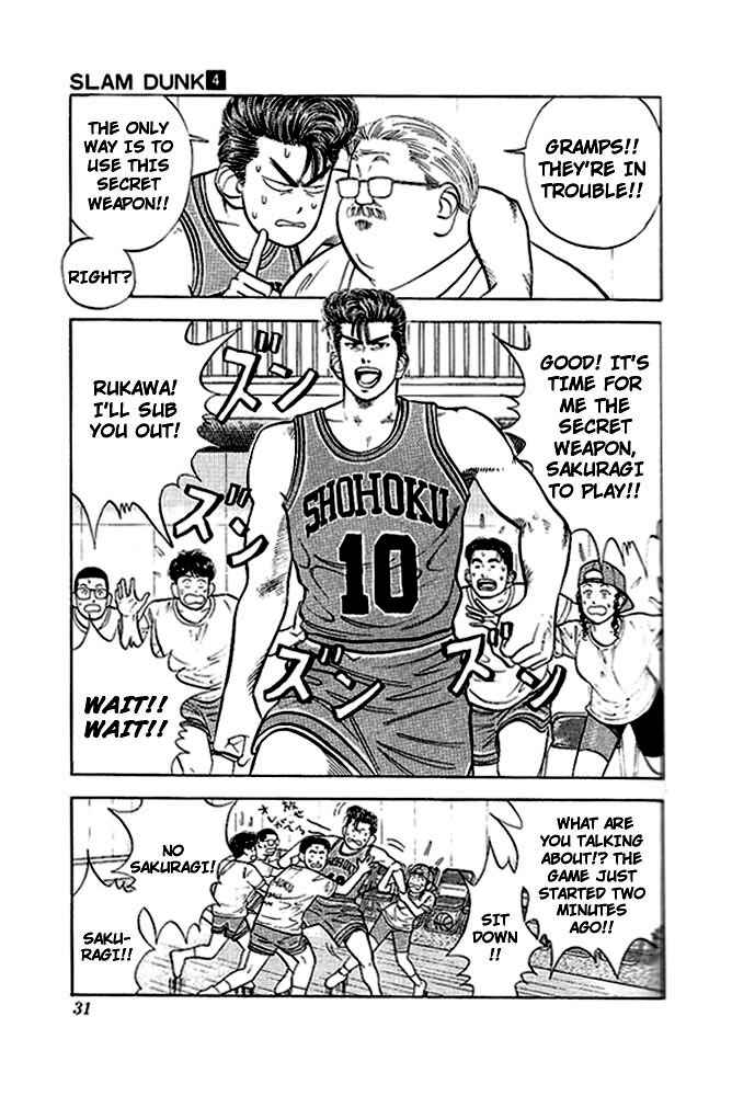 Slam Dunk! Chapter 28 page 4
