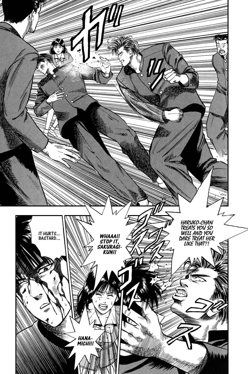Slam Dunk! Chapter 3 page 14