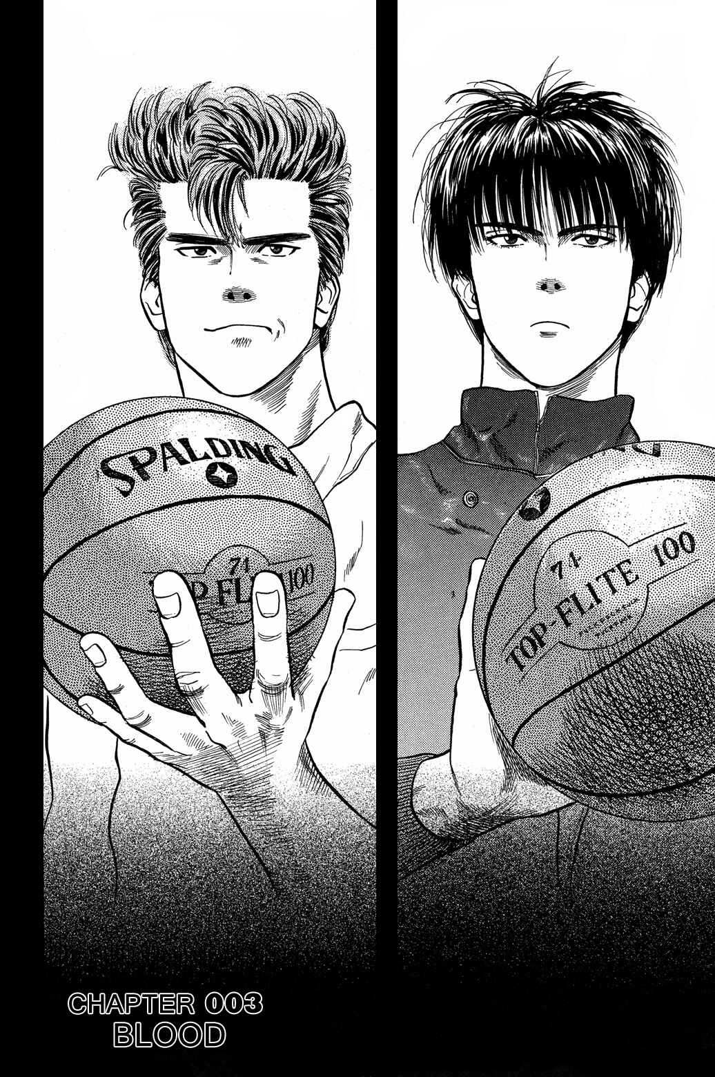 Slam Dunk! Chapter 3 page 1