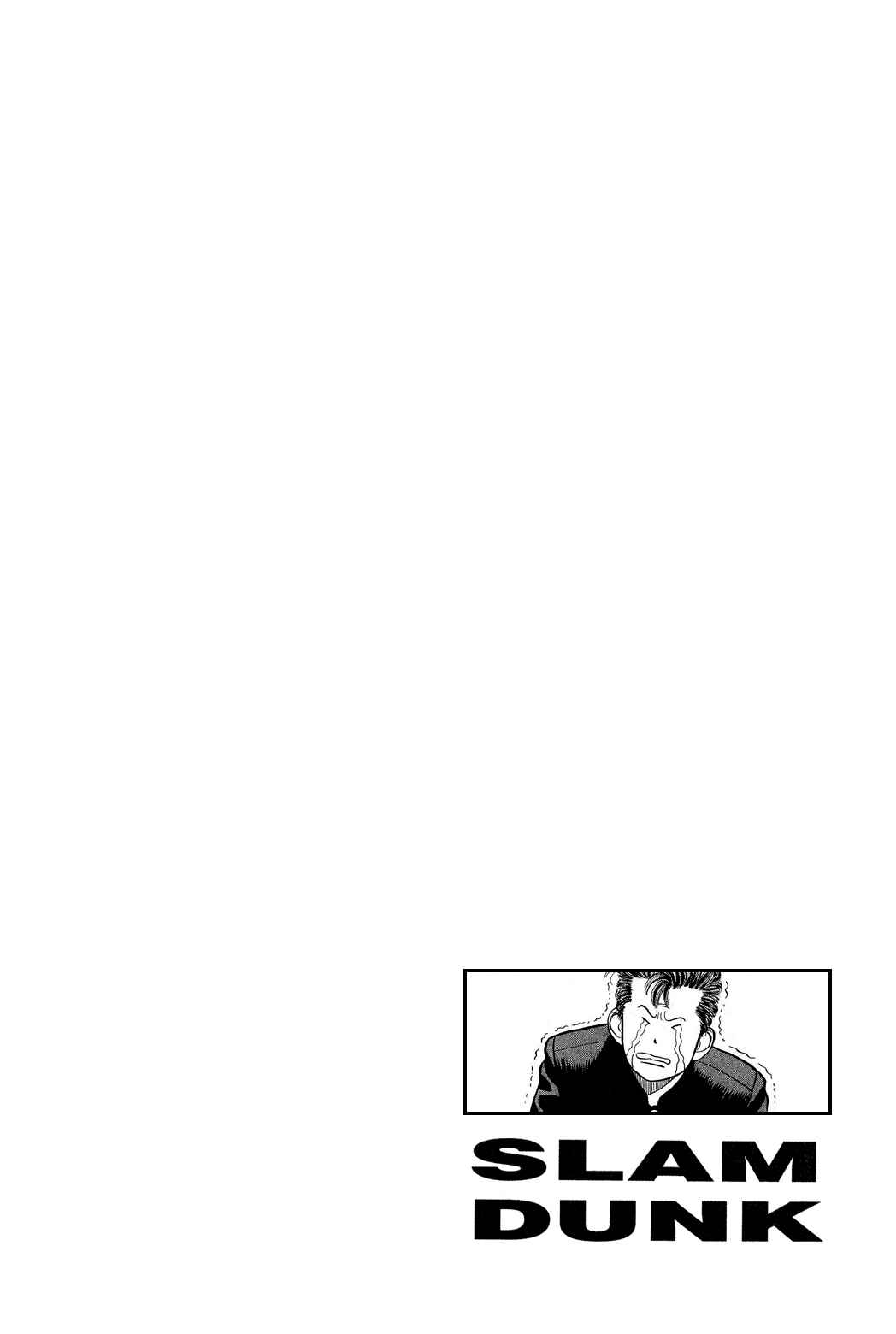 Slam Dunk! Chapter 3 page 19
