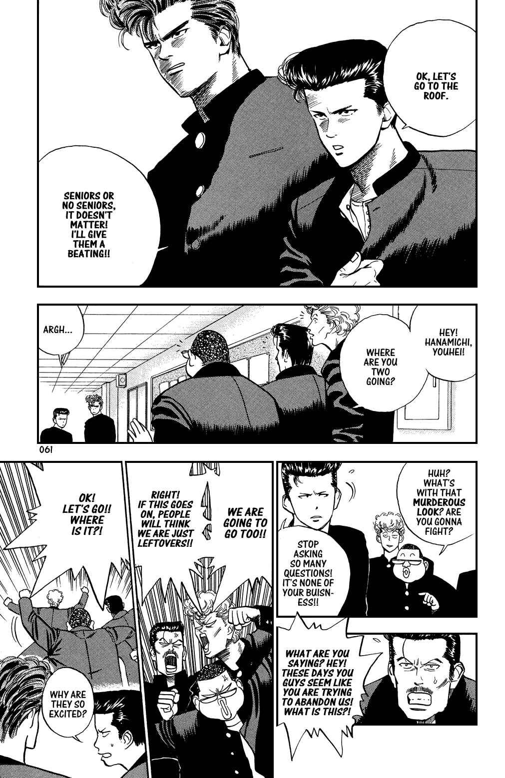 Slam Dunk! Chapter 3 page 2
