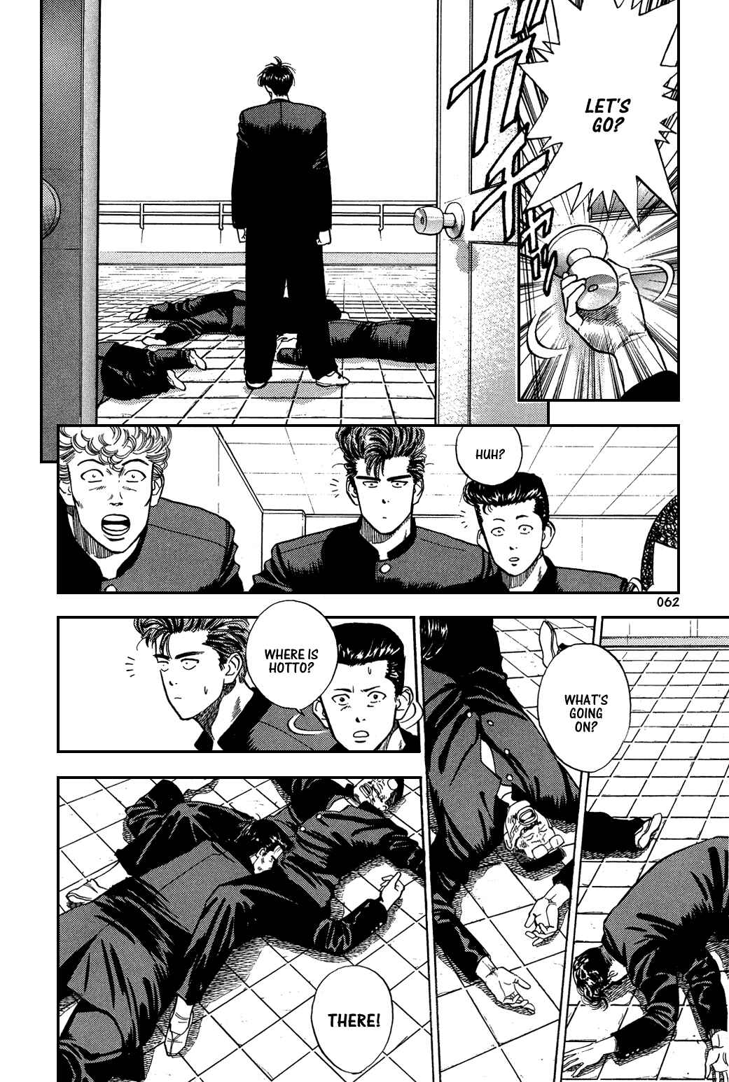 Slam Dunk! Chapter 3 page 3