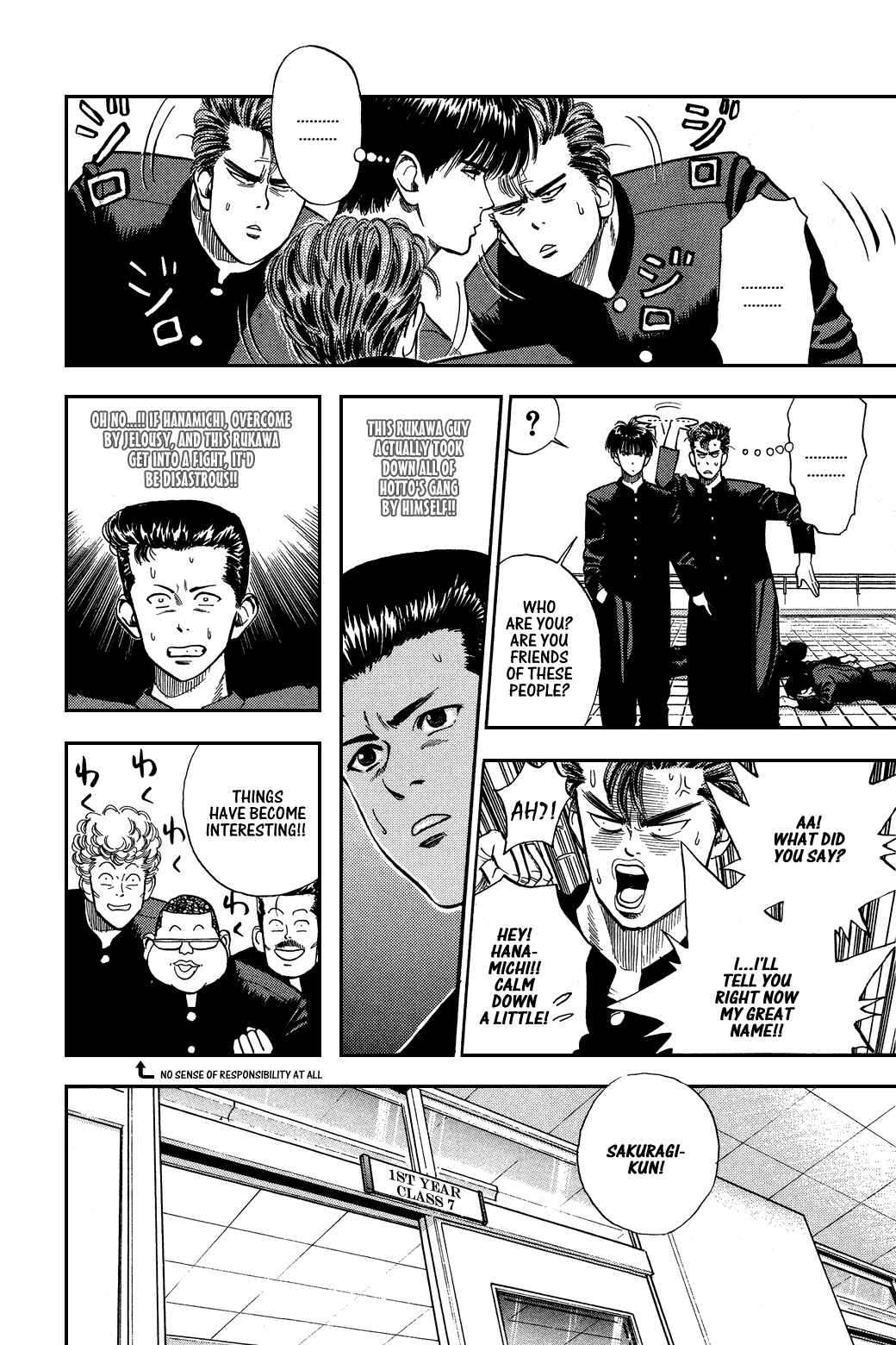 Slam Dunk! Chapter 3 page 7