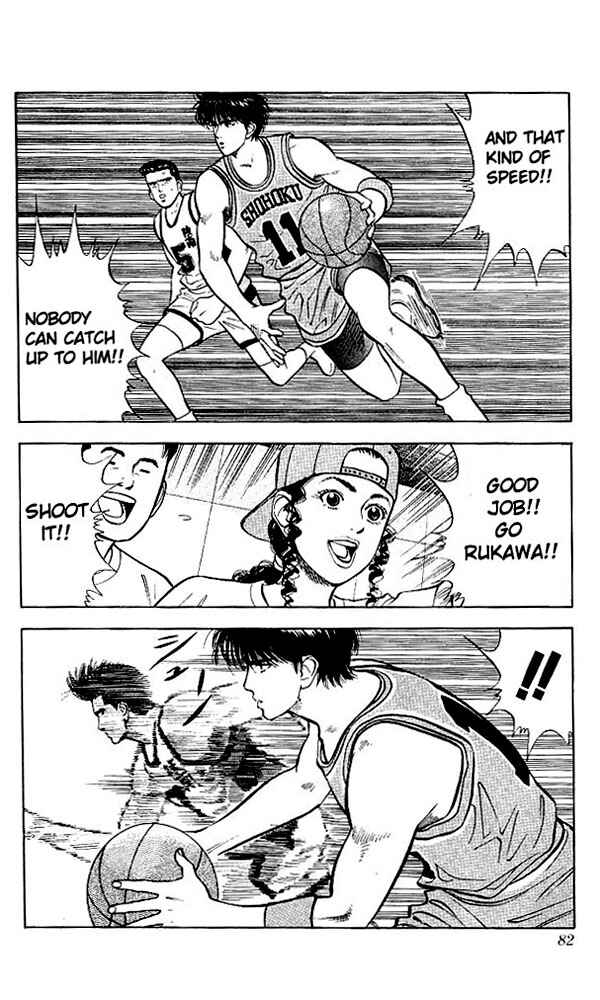 Slam Dunk! Chapter 30 page 15